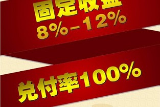 成都信息租房 长春市学区房划分2019